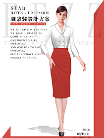 原創(chuàng)制服設計女職業(yè)裝長袖襯衫服裝款式圖326