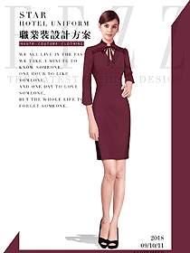 原創(chuàng)制服設(shè)計(jì)暗紅色女職業(yè)裝夏裝款式圖763
