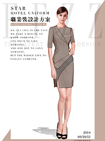新款女職業(yè)裝夏裝制服設(shè)計圖764