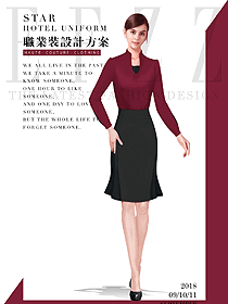 新款紅色女職業(yè)裝長袖襯衫制服設(shè)計(jì)圖330