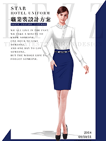 時尚白色女職業(yè)裝長袖襯衫制服設計圖331