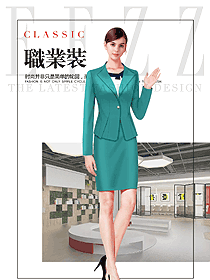原創(chuàng)制服設(shè)計綠色套裙款女秋冬職業(yè)裝款式效果圖1543