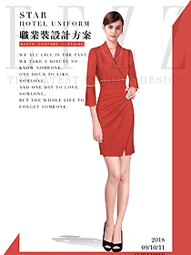 原創(chuàng)制服設(shè)計橘紅色女職業(yè)裝夏裝款式圖776