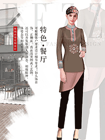 新款長袖女款民族特色酒店制服款式設(shè)計(jì)圖314