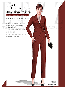 時(shí)尚長(zhǎng)袖女秋冬職業(yè)裝制服設(shè)計(jì)圖1556