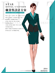原創(chuàng)制服設(shè)計長袖女秋冬職業(yè)裝款式效果圖1558