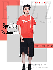 原創(chuàng)設(shè)計橙紅女款快餐廳服務(wù)員服裝款式圖284