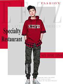 原創設計紅色男款快餐廳服務員服裝款式圖295