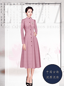原創制服設計粉紅色女職業裝大衣服裝款式圖230