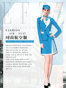 原創設計淺藍色空姐制服款式圖820