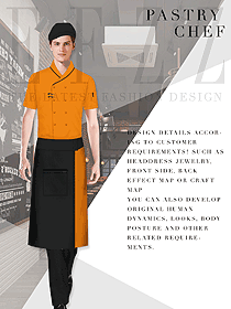 新款橙色短袖男款酒店廚師服制服設(shè)計(jì)圖465