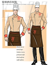 新款男款酒店廚師服制服設計圖471