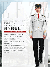 原創(chuàng)制服設(shè)計(jì)長(zhǎng)袖男款獵裝保安制服款式圖340