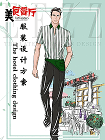 新款男款快餐廳服務員制服設計圖343