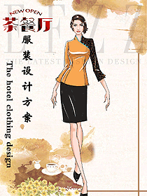 原創制服設計橙色女款服務員服裝款式圖344
