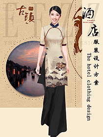 原創(chuàng)制服設(shè)計(jì)女款酒店中餐領(lǐng)班服裝款式圖179
