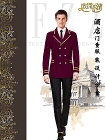 新款棗紅色星級酒店門童制服設計圖1278
