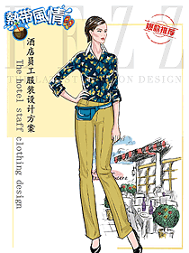 時(shí)尚熱帶風(fēng)情女服務(wù)員服裝款式圖341