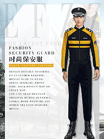 原創(chuàng)制服設(shè)計長袖男款保安服款式圖427