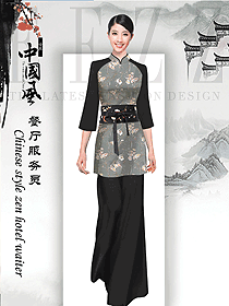 星級酒店女款中餐領(lǐng)班制服設(shè)計圖184