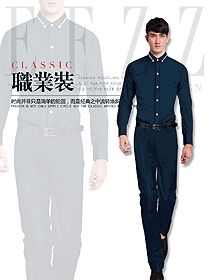 時尚男款職業裝長袖襯衫制服設計圖282