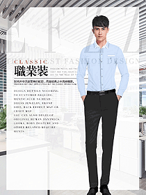 淺藍(lán)色男款職業(yè)裝長(zhǎng)袖襯衫制服設(shè)計(jì)圖284