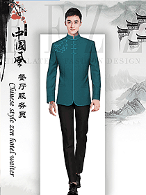 新款中餐服務(wù)員制服款式設(shè)計圖2065