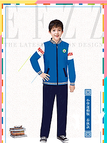 原創(chuàng)制服設計學生服校服款式圖152