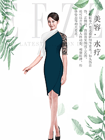 水療會所咨客服裝款式圖505