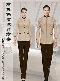 卡其色酒店保潔PA員工制服設(shè)計(jì)圖253