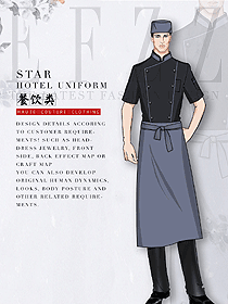短袖男款酒店廚師服制服設計圖486