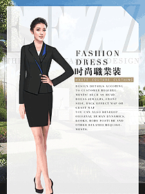 原創(chuàng)制服設(shè)計女職業(yè)裝夏裝款式圖873