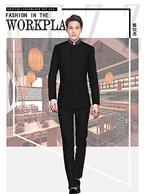 原創(chuàng)制服設(shè)計中餐服務(wù)員服裝款式圖2112