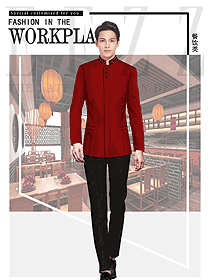 長袖男款中餐服務員制服款式圖2113