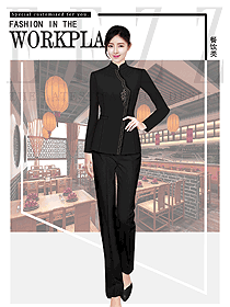 時尚黑色女款中餐服務(wù)員制服設(shè)計圖2114