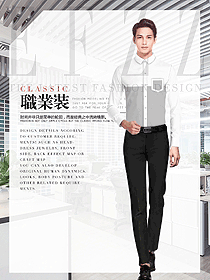 白色男職業裝長袖襯衫制服設計圖287