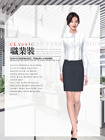 時(shí)尚優(yōu)雅白女職業(yè)裝長(zhǎng)袖襯衫制服設(shè)計(jì)圖387