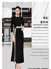 時尚長袖中餐服務(wù)員制服設(shè)計(jì)圖2123
