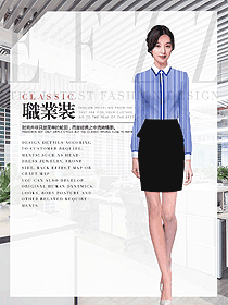 時尚女職業裝長袖襯衫制服設計圖390