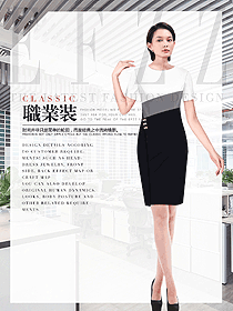 原創(chuàng)制服設計女職業(yè)裝夏裝款式圖903
