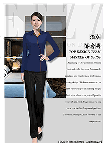 時尚客房服務員服裝款式圖661