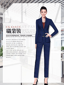原創(chuàng)制服設計女秋冬職業(yè)裝制服設計圖1798
