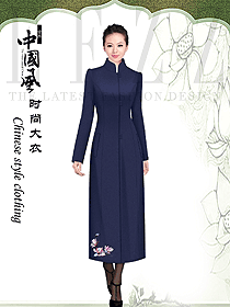 時尚藏藍色女職業裝大衣服裝款式效果圖288
