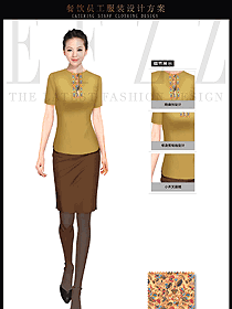 星級酒店中餐服務(wù)員服裝款式圖1689