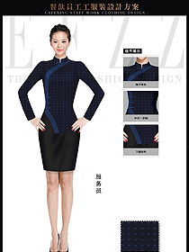 時尚深藍色女款中餐服務員制服款式圖1845