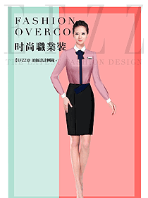 時尚淺粉色女職業裝長袖襯衫制服設計圖339