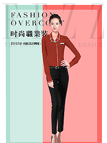 新款女職業裝長袖襯衫制服設計圖343