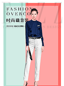 新款藏藍色女職業裝長袖襯衫制服設計圖346