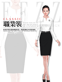 原創制服設計女職業裝長袖襯衫款式圖374