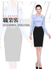 新款女職業(yè)裝長(zhǎng)袖襯衫制服設(shè)計(jì)圖373
